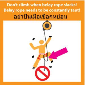 Don't-climb-when-belay-rope-slacks