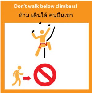 Don't-walk-below-climbers