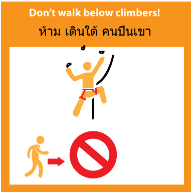 Don't-walk-below-climbers