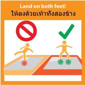 Land-on-both-feet