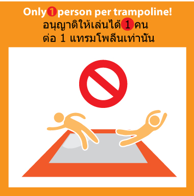 Only-1-person-per-trampoline
