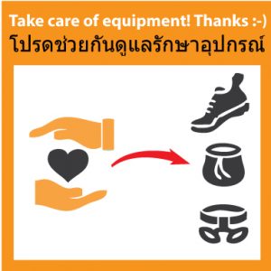 Take-care-of-equipment-Trampoline