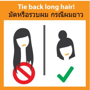 Tie-back-long-hair
