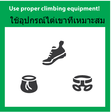 Use-proper-climbing-equipment
