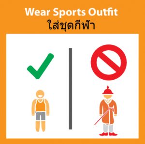 Wear-Sports-Outfit