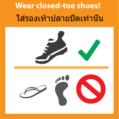 Wear-closed-toe-shoes